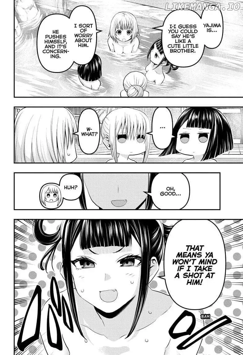 Nue No Onmyouji Zinmanga X Chapter 71 Page 4