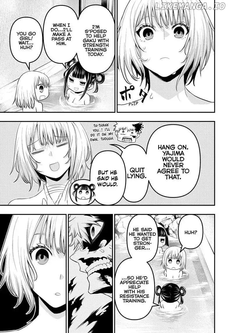 Nue No Onmyouji Zinmanga X Chapter 71 Page 5