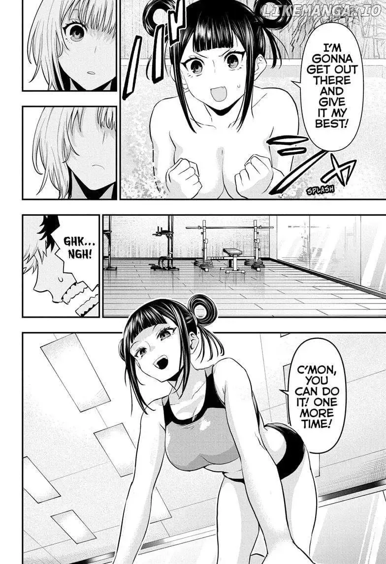 Nue No Onmyouji Zinmanga X Chapter 71 Page 6