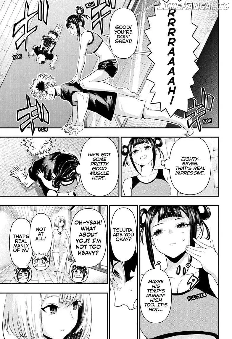 Nue No Onmyouji Zinmanga X Chapter 71 Page 7