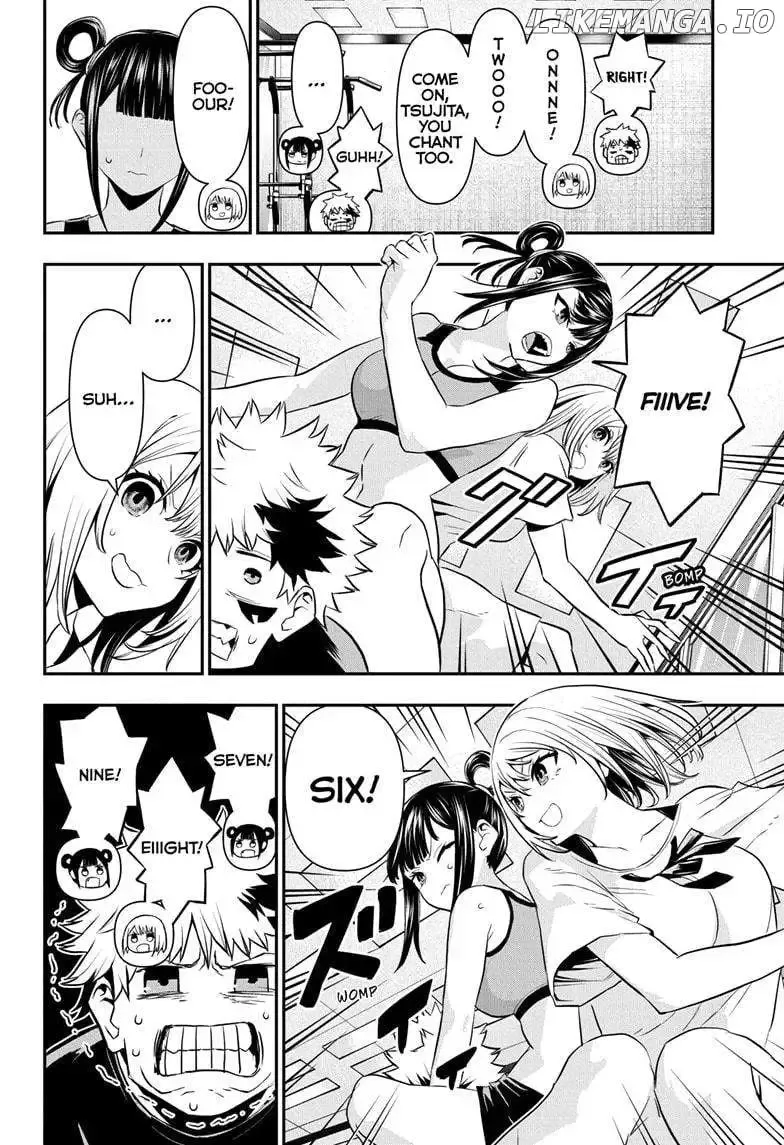 Nue No Onmyouji Zinmanga X Chapter 71 Page 10