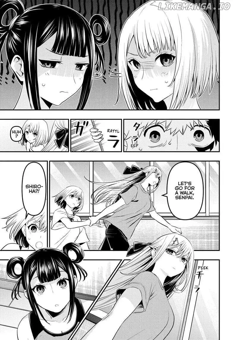Nue No Onmyouji Zinmanga X Chapter 71 Page 13