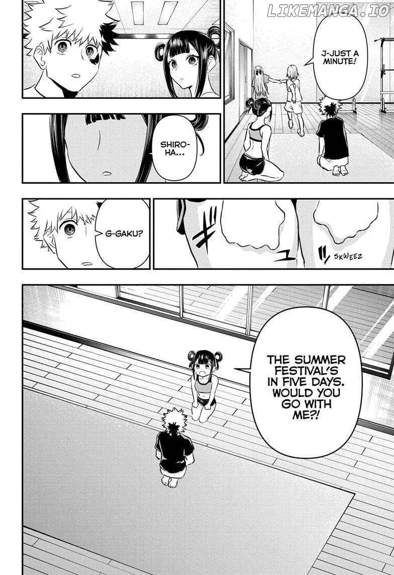 Nue No Onmyouji Zinmanga X Chapter 71 Page 14