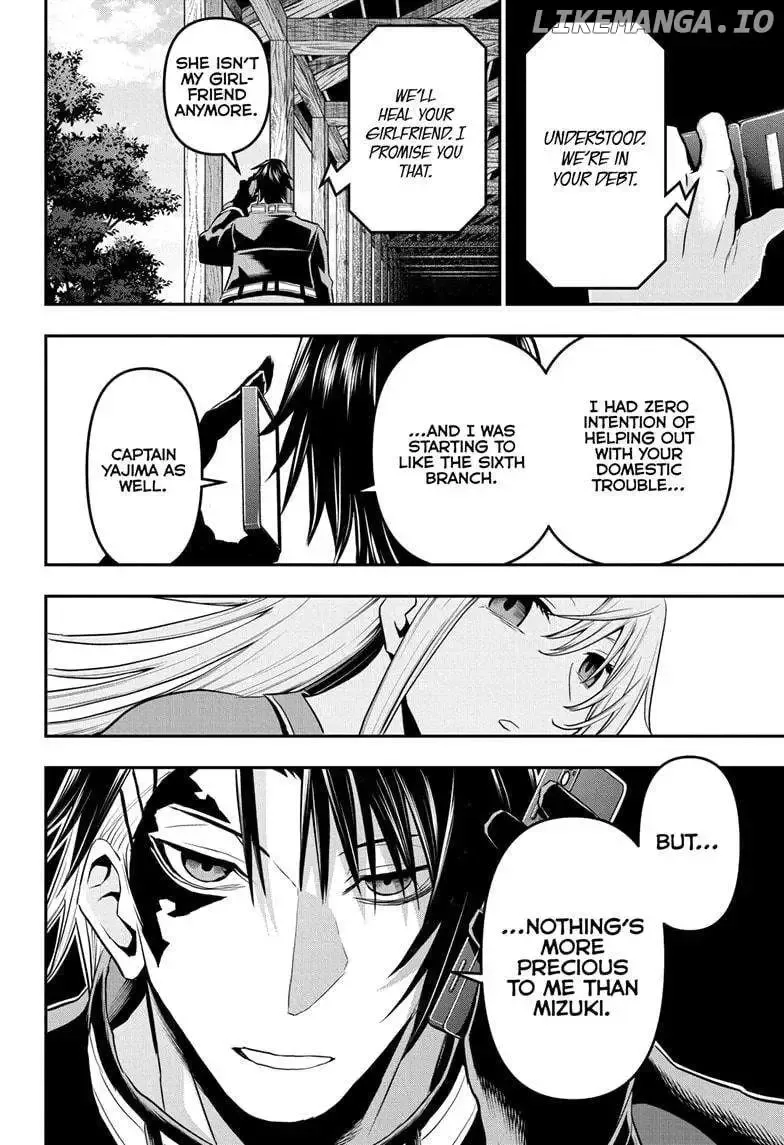 Nue No Onmyouji Zinmanga X Chapter 71 Page 18