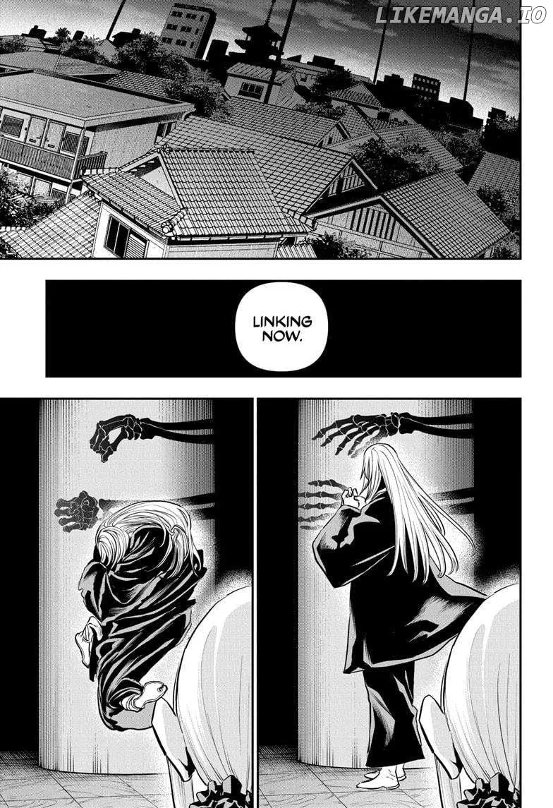Nue No Onmyouji Zinmanga X Chapter 71 Page 19