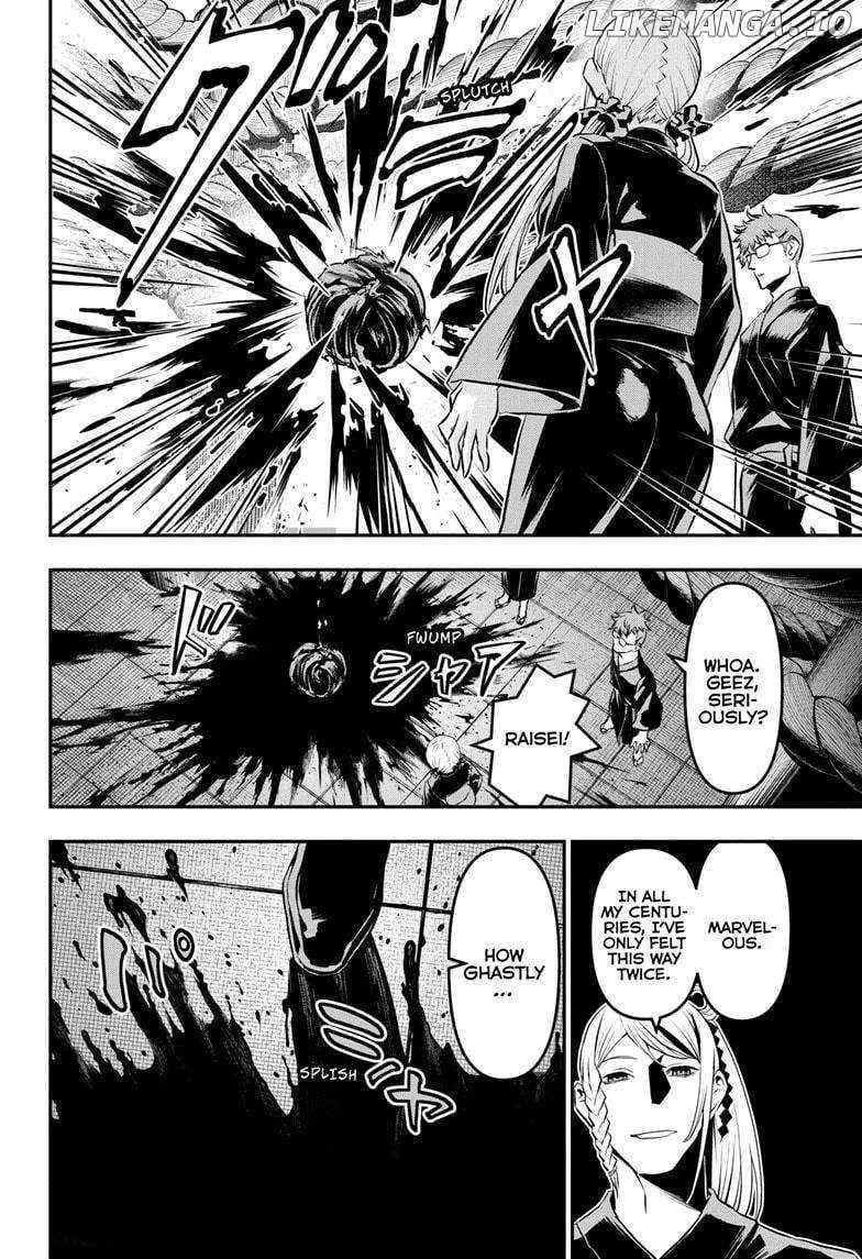 Nue No Onmyouji Zinmanga X Chapter 71 Page 20