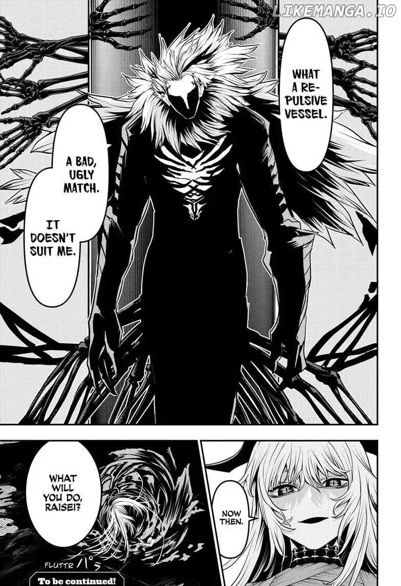 Nue No Onmyouji Zinmanga X Chapter 71 Page 21
