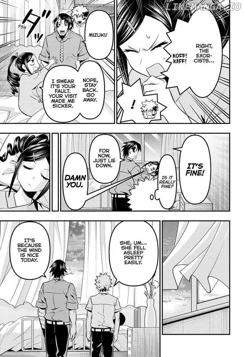 Nue No Onmyouji Zinmanga X Chapter 70 Page 16