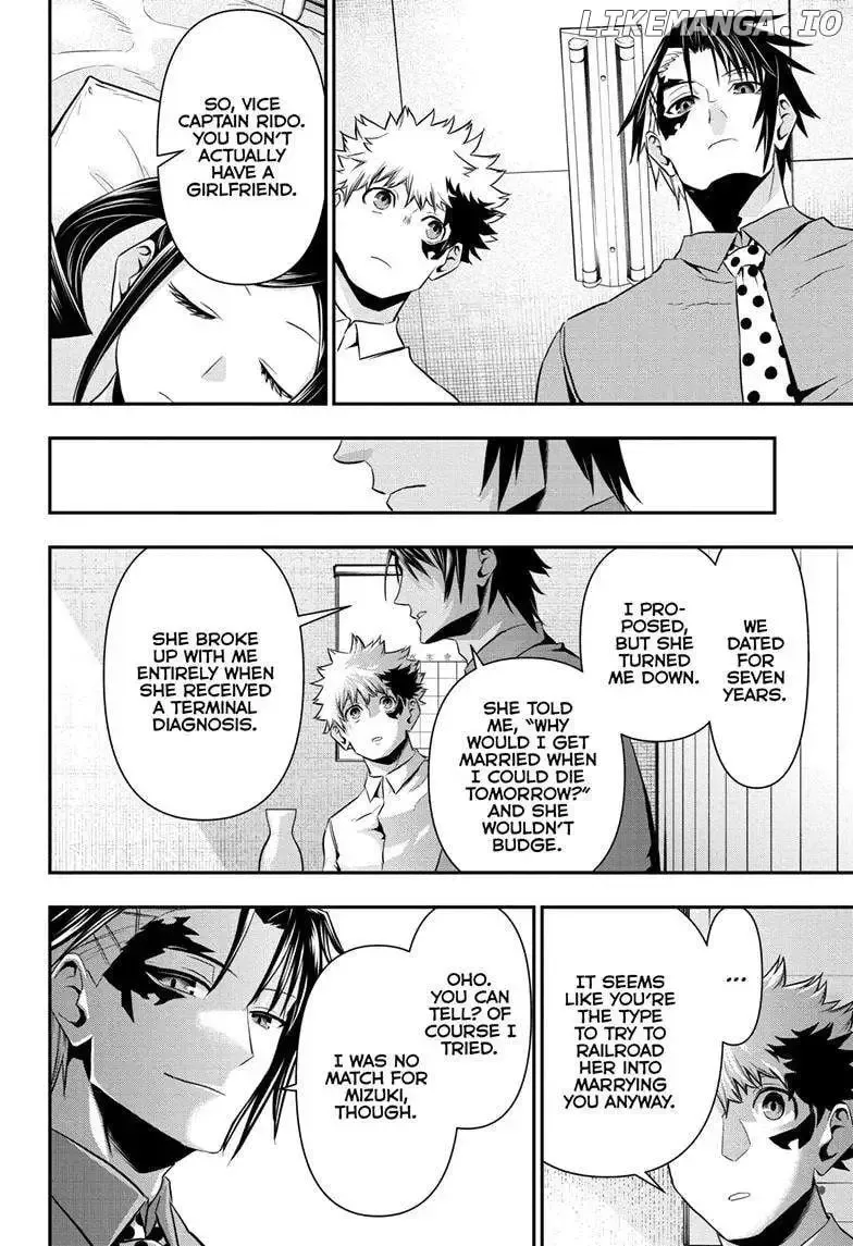 Nue No Onmyouji Zinmanga X Chapter 70 Page 17