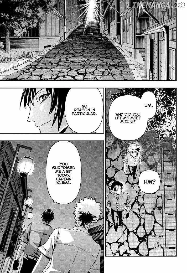 Nue No Onmyouji Zinmanga X Chapter 70 Page 18