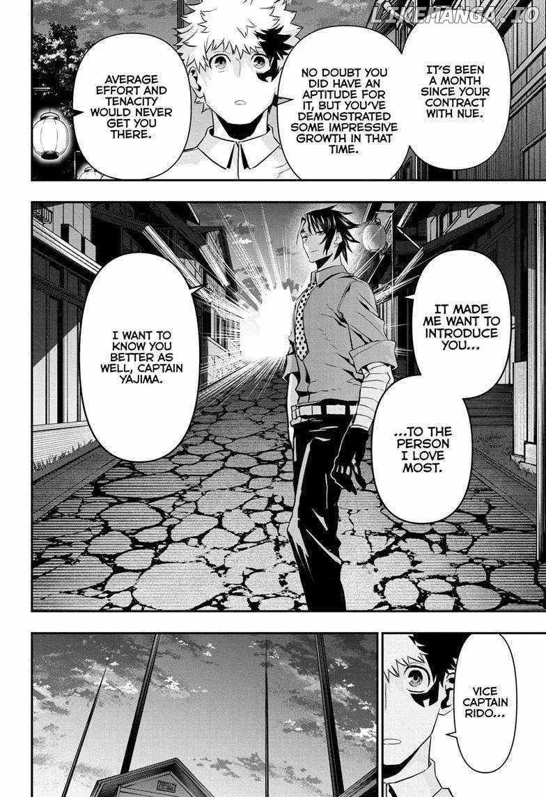 Nue No Onmyouji Zinmanga X Chapter 70 Page 19