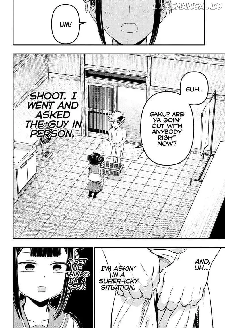 Nue No Onmyouji Zinmanga X Chapter 69 Page 3