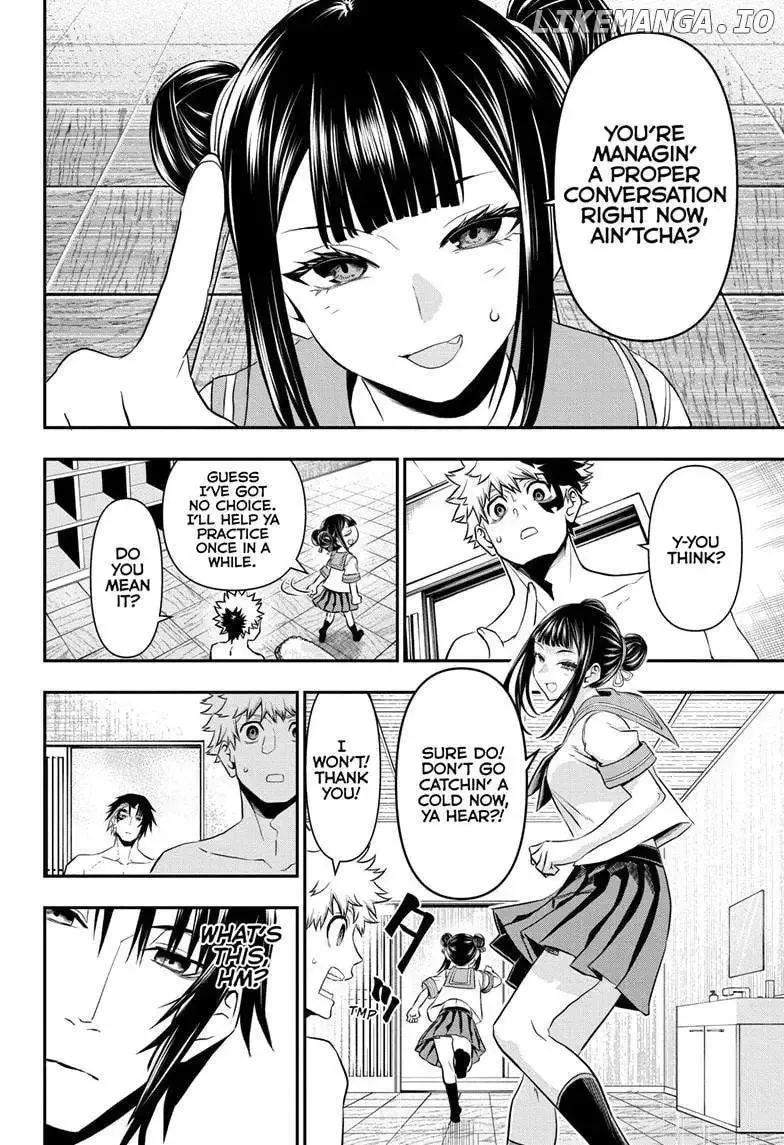 Nue No Onmyouji Zinmanga X Chapter 69 Page 5