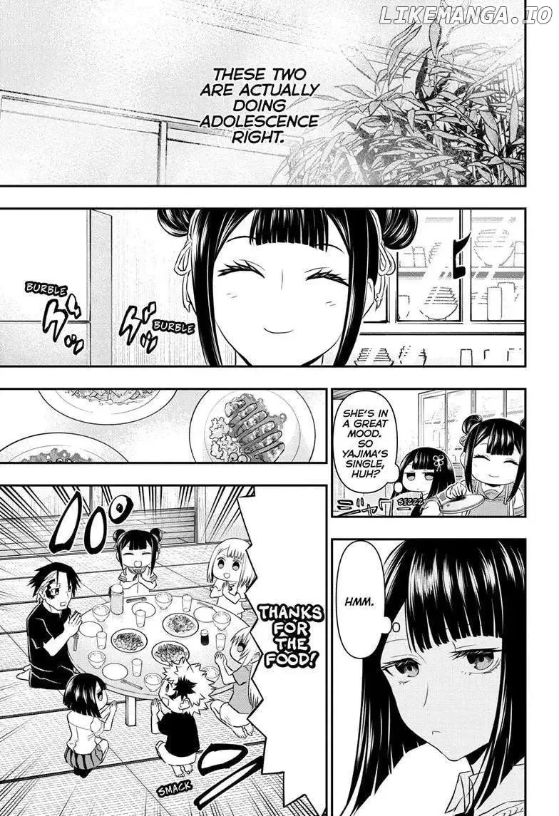 Nue No Onmyouji Zinmanga X Chapter 69 Page 6