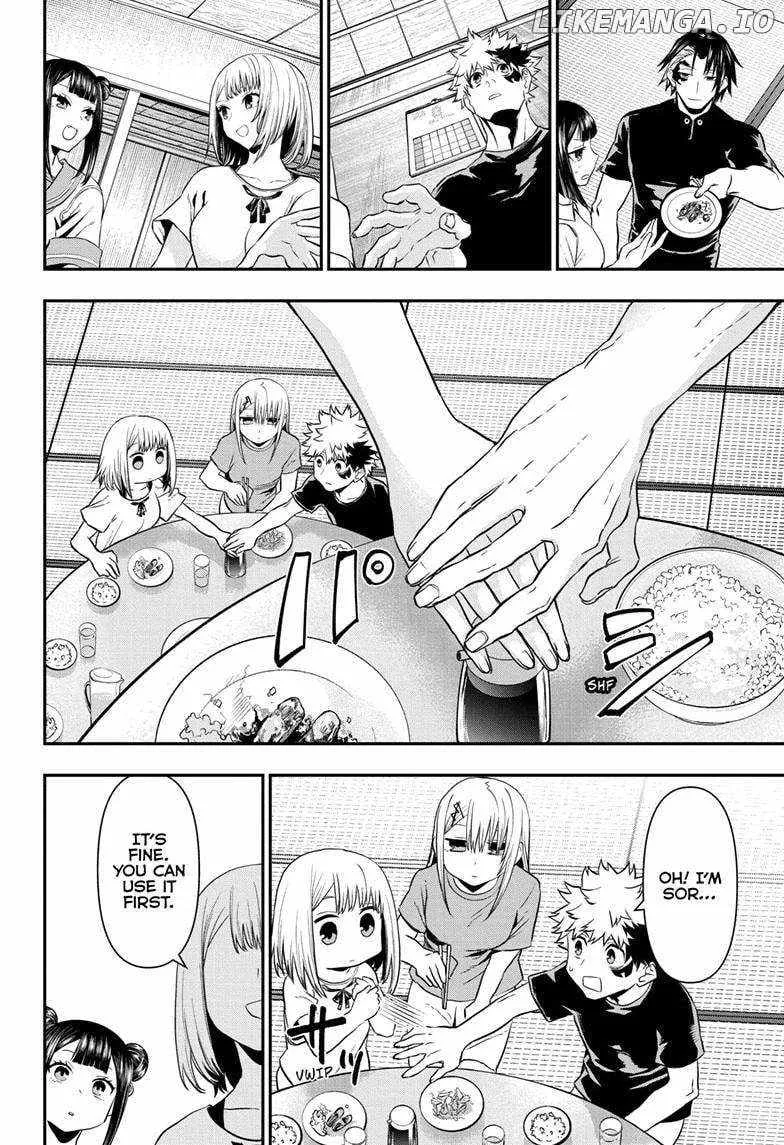 Nue No Onmyouji Zinmanga X Chapter 69 Page 7