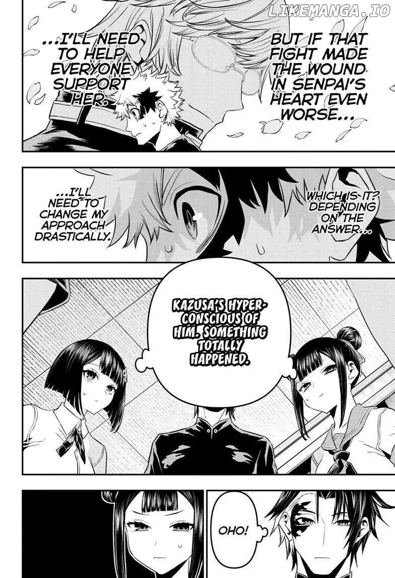 Nue No Onmyouji Zinmanga X Chapter 69 Page 9