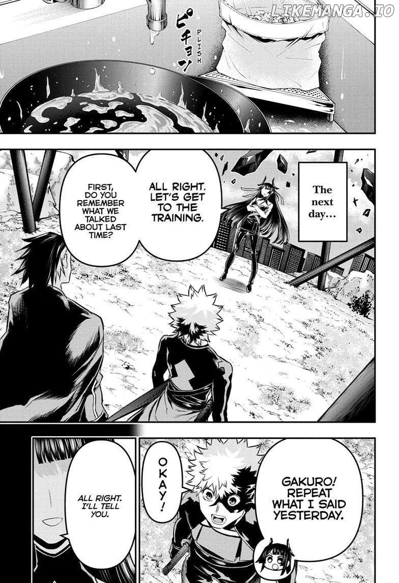Nue No Onmyouji Zinmanga X Chapter 69 Page 10