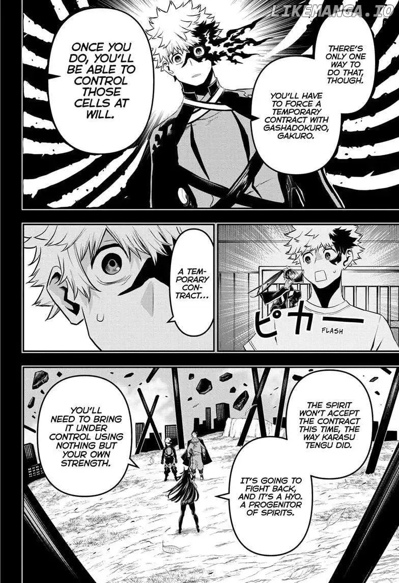 Nue No Onmyouji Zinmanga X Chapter 69 Page 12
