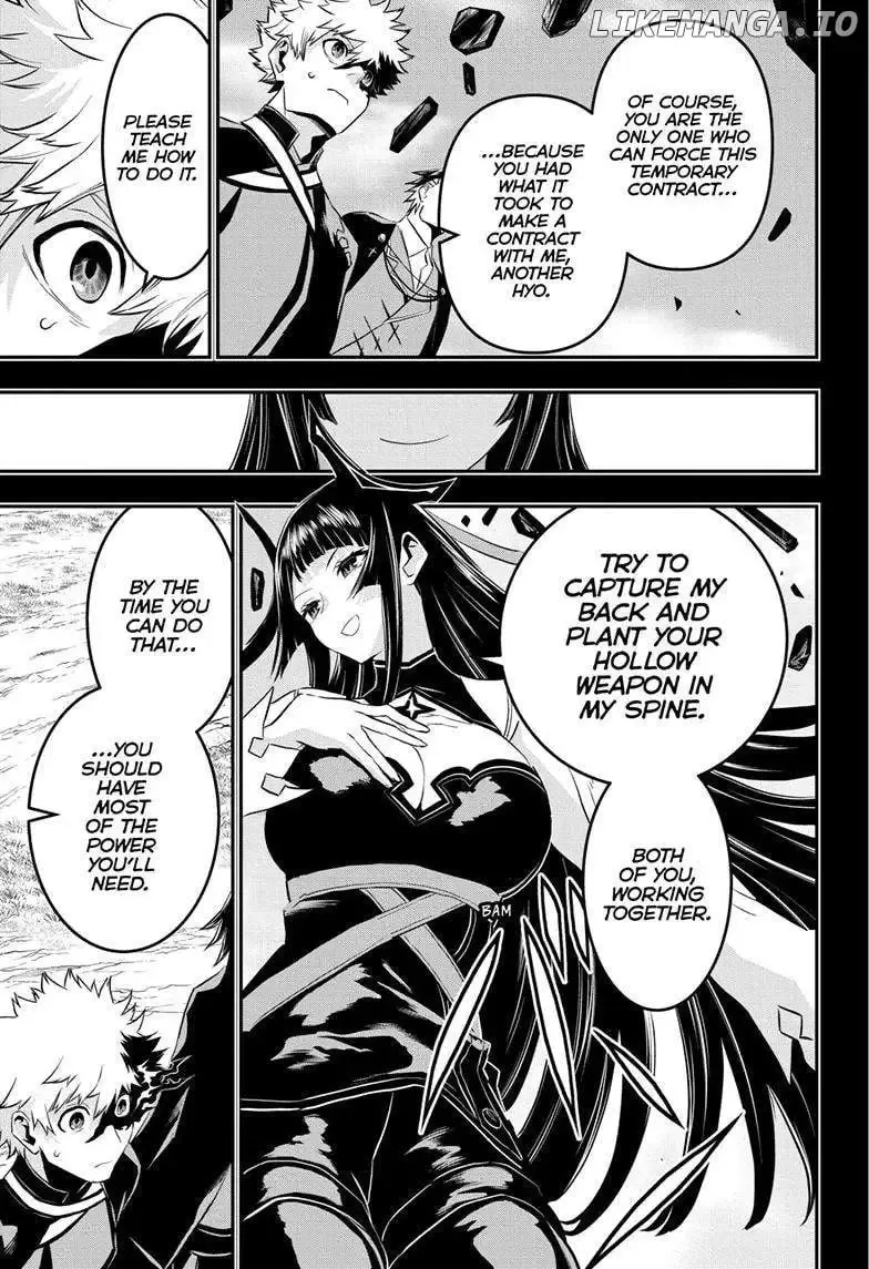 Nue No Onmyouji Zinmanga X Chapter 69 Page 13
