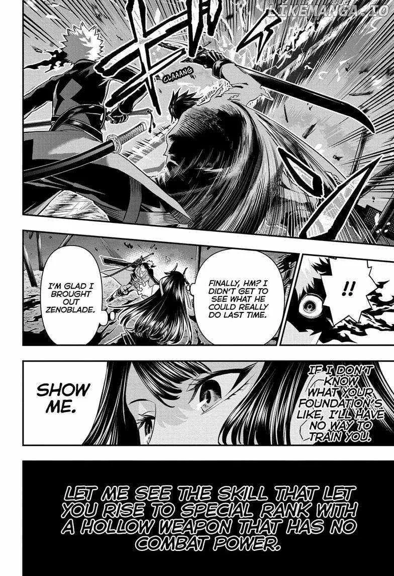 Nue No Onmyouji Zinmanga X Chapter 69 Page 16