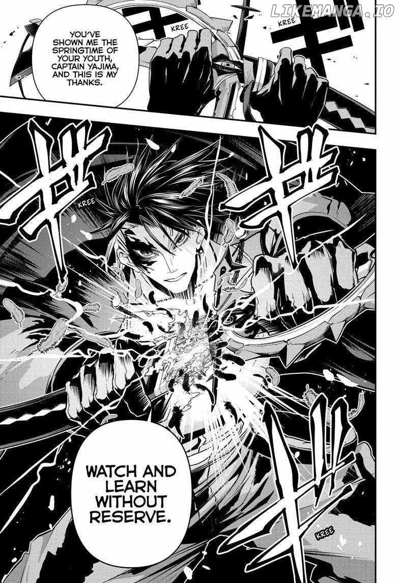 Nue No Onmyouji Zinmanga X Chapter 69 Page 17