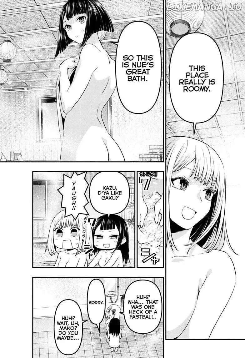 Nue No Onmyouji Zinmanga X Chapter 69 Page 18
