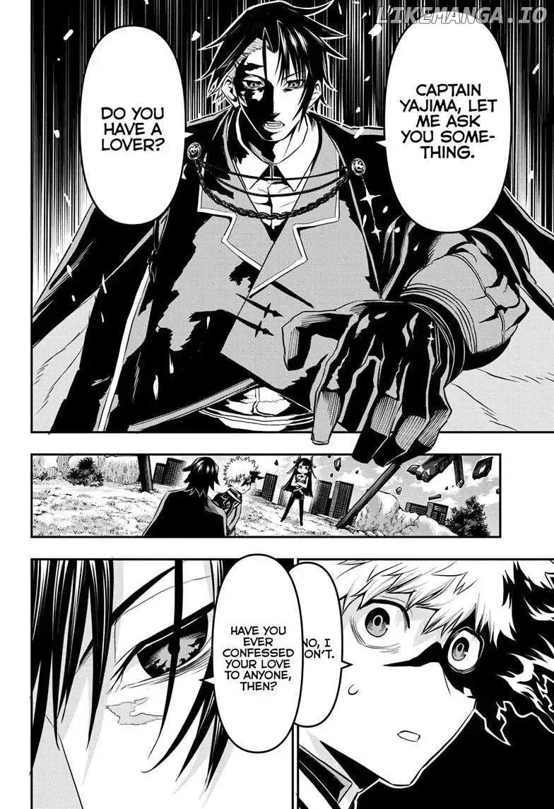 Nue No Onmyouji Zinmanga X Chapter 68 Page 3