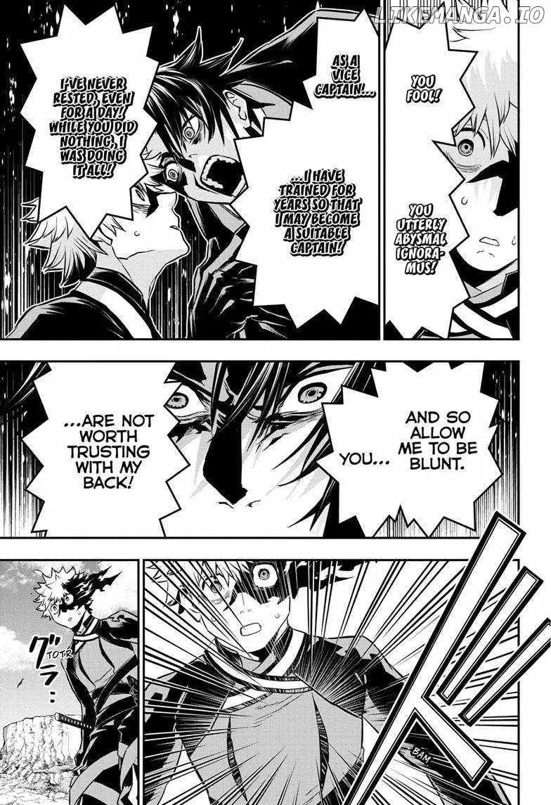 Nue No Onmyouji Zinmanga X Chapter 68 Page 6