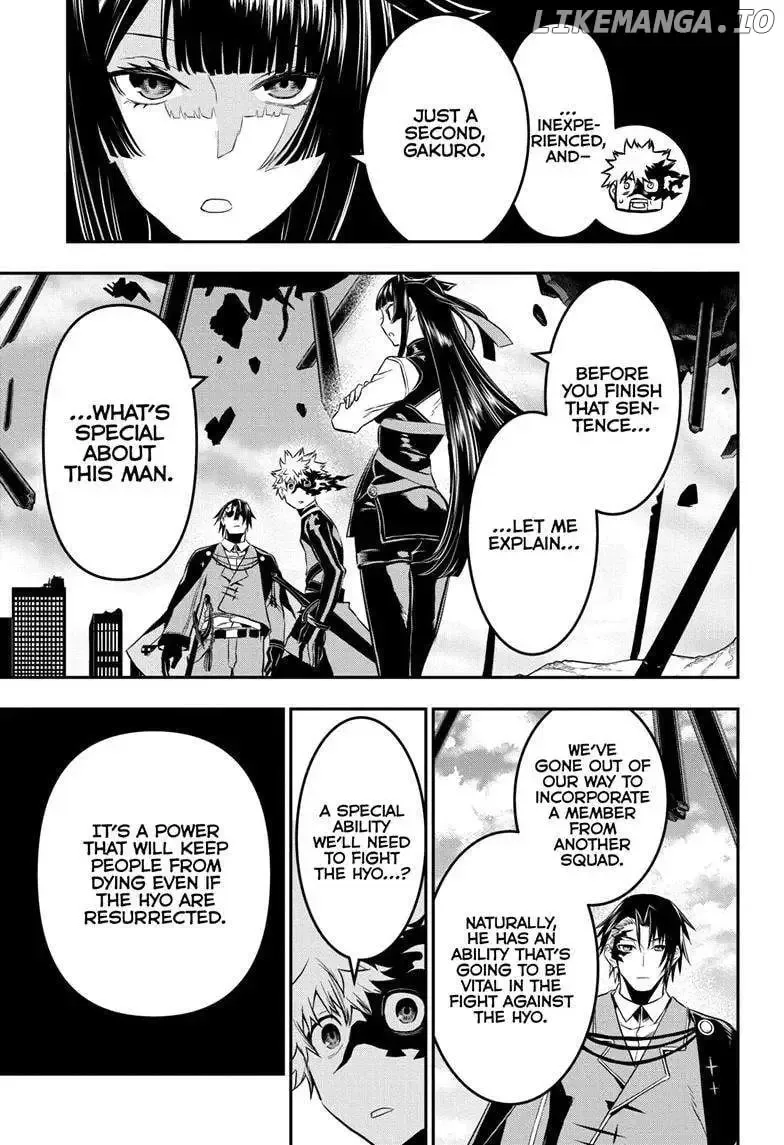 Nue No Onmyouji Zinmanga X Chapter 68 Page 8