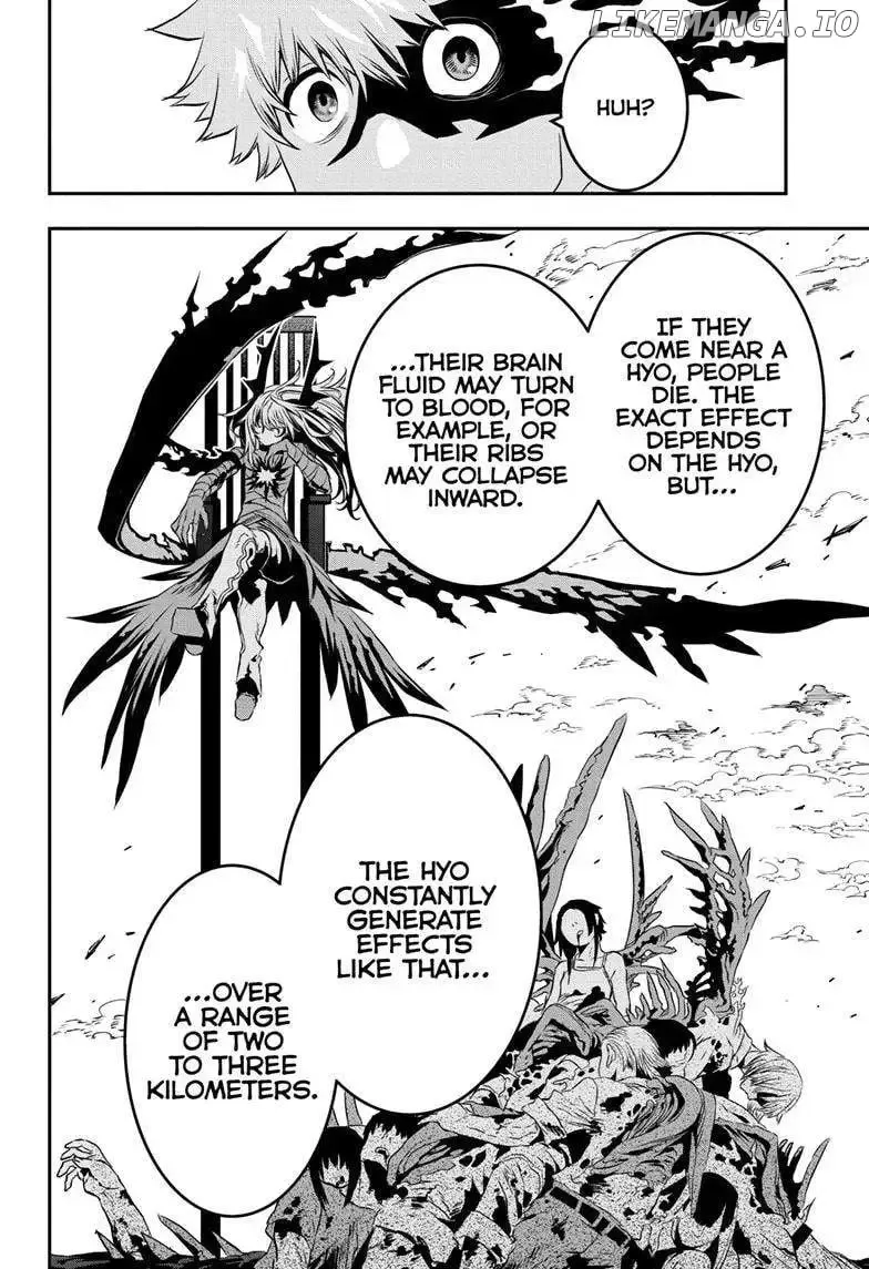 Nue No Onmyouji Zinmanga X Chapter 68 Page 9