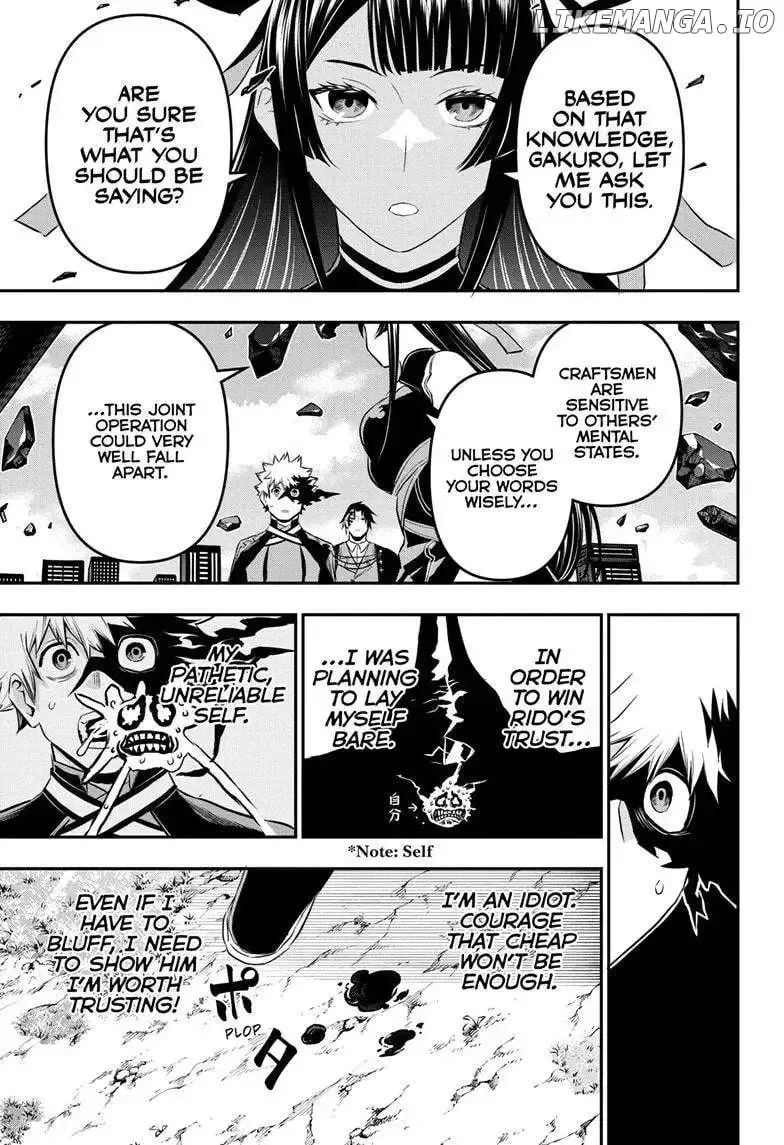 Nue No Onmyouji Zinmanga X Chapter 68 Page 12