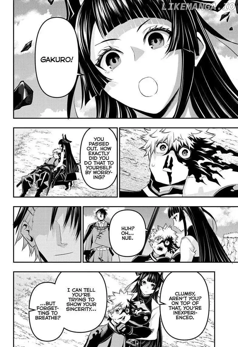Nue No Onmyouji Zinmanga X Chapter 68 Page 15