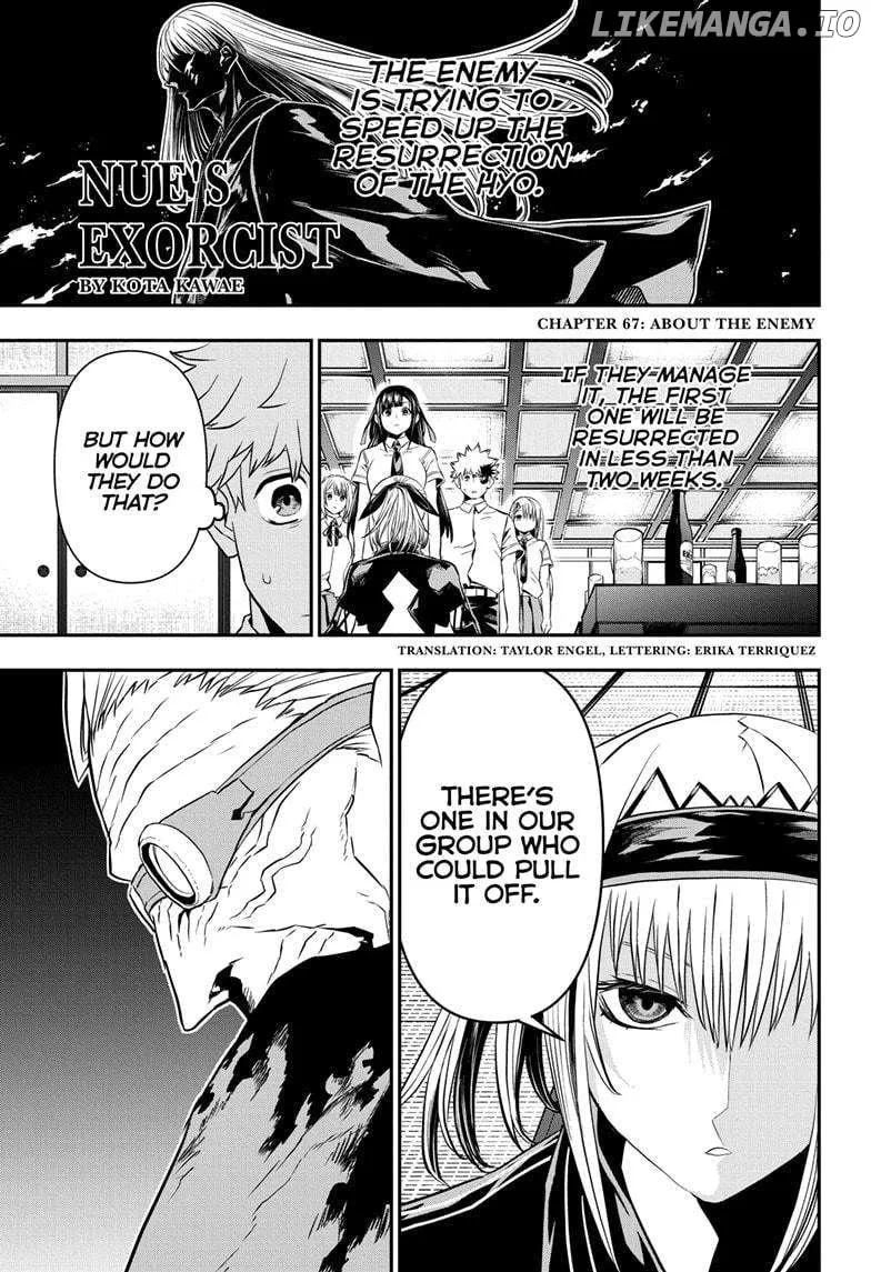 Nue No Onmyouji Zinmanga X Chapter 67 Page 1