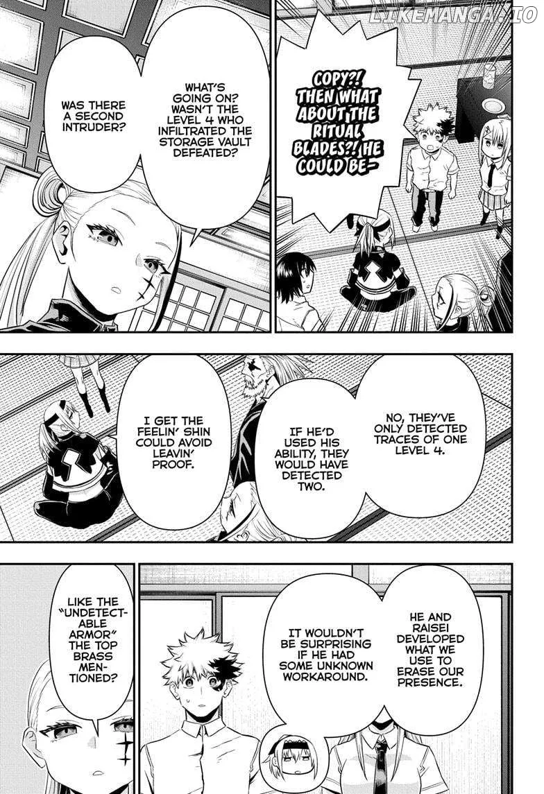 Nue No Onmyouji Zinmanga X Chapter 67 Page 3