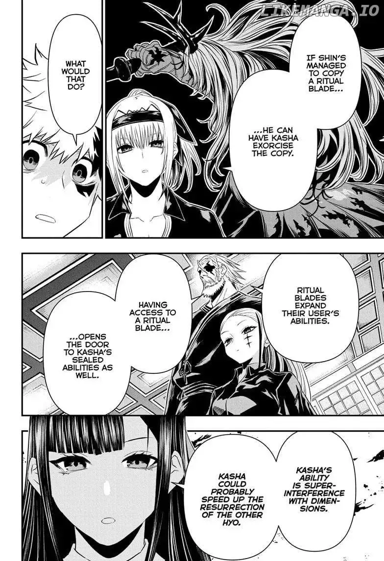 Nue No Onmyouji Zinmanga X Chapter 67 Page 4