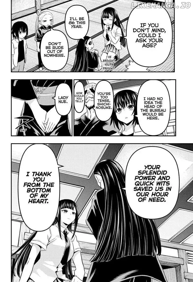 Nue No Onmyouji Zinmanga X Chapter 67 Page 8