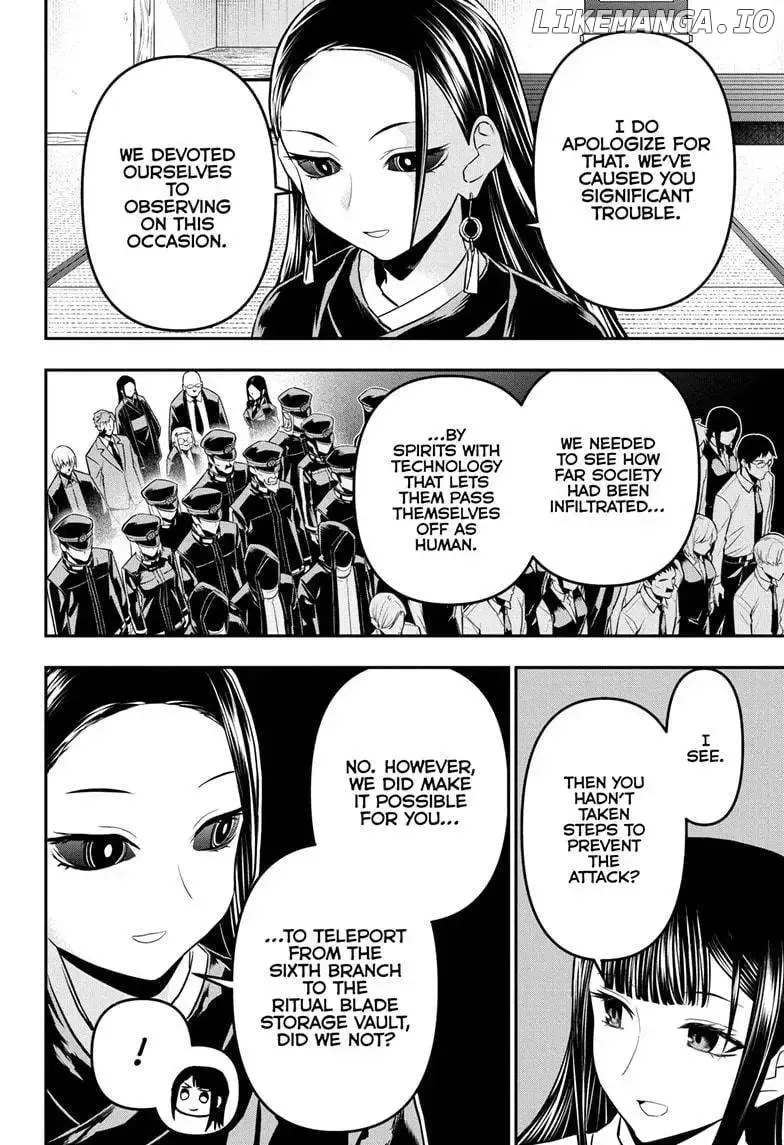 Nue No Onmyouji Zinmanga X Chapter 67 Page 10