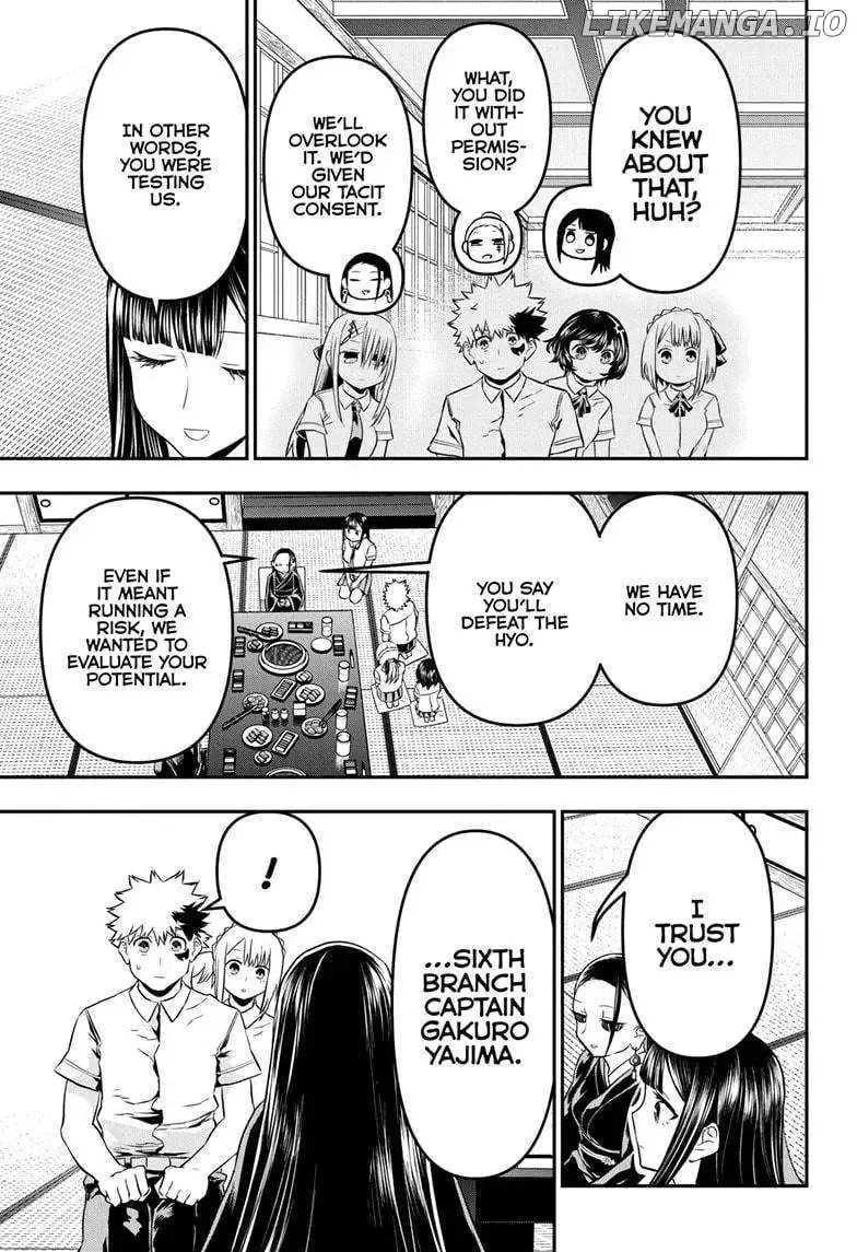Nue No Onmyouji Zinmanga X Chapter 67 Page 11
