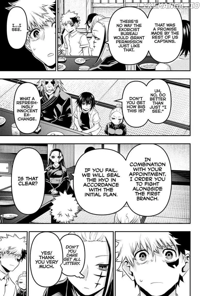 Nue No Onmyouji Zinmanga X Chapter 67 Page 13