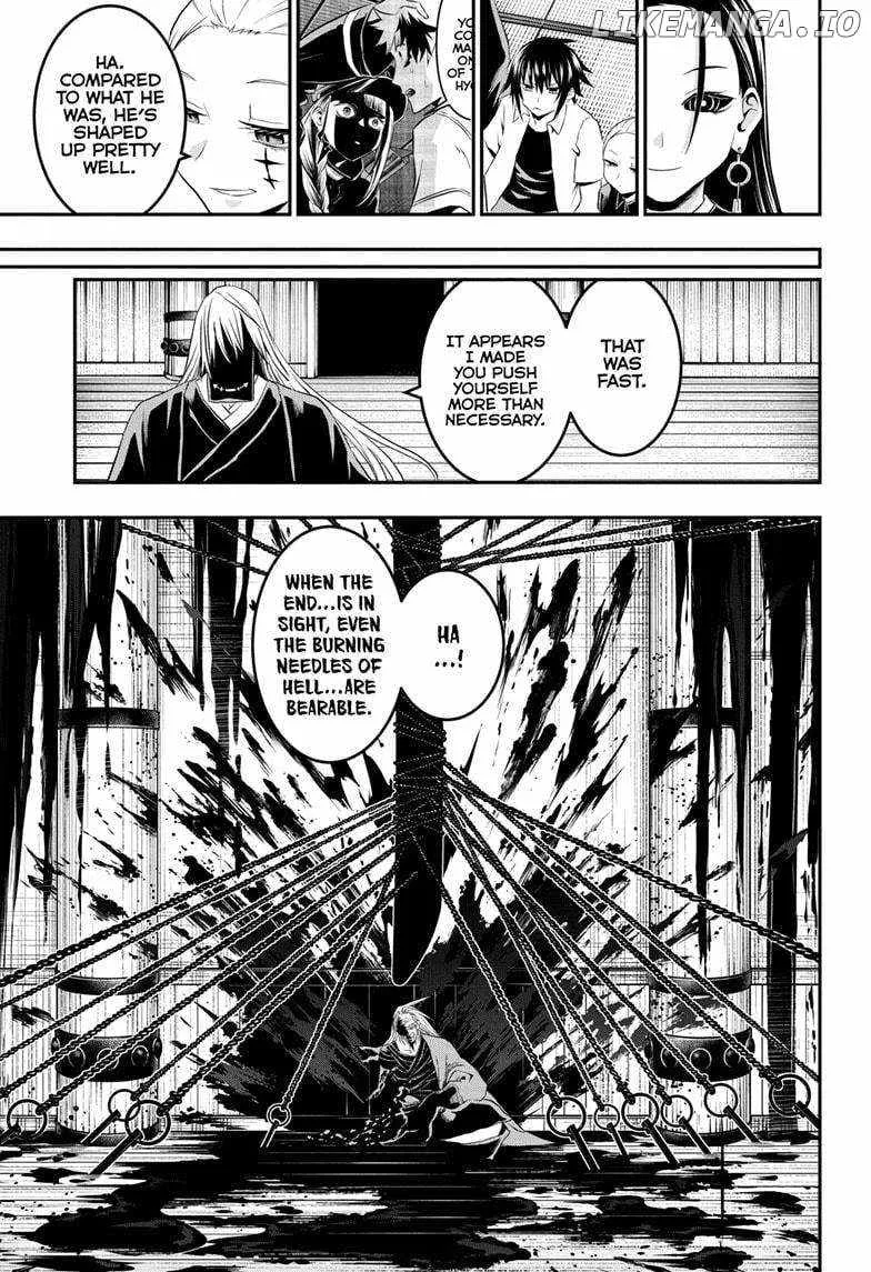 Nue No Onmyouji Zinmanga X Chapter 67 Page 15
