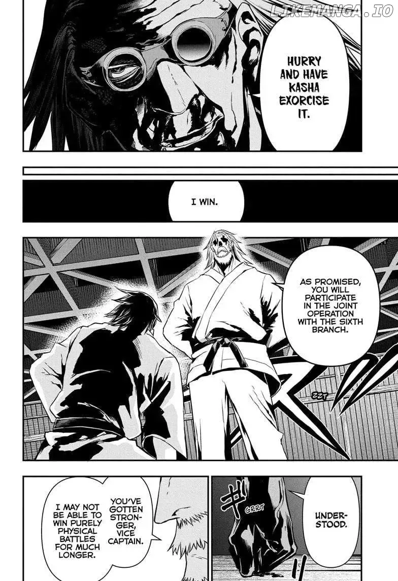 Nue No Onmyouji Zinmanga X Chapter 67 Page 16