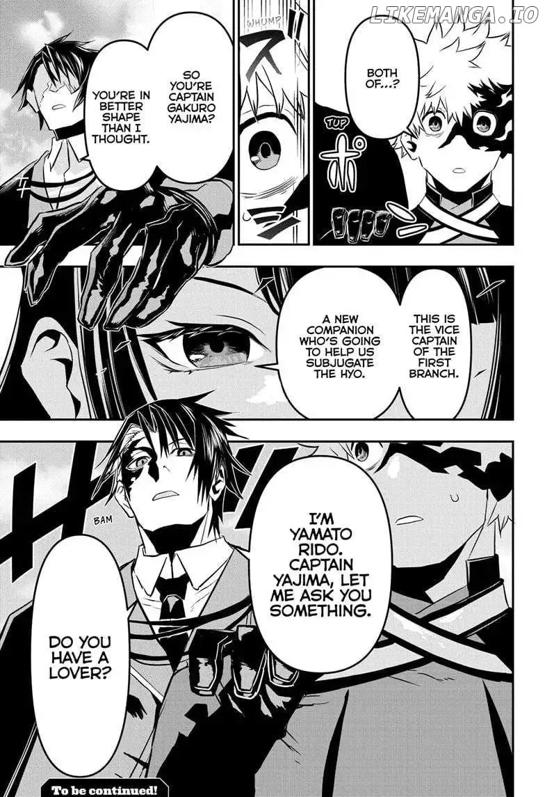 Nue No Onmyouji Zinmanga X Chapter 67 Page 19