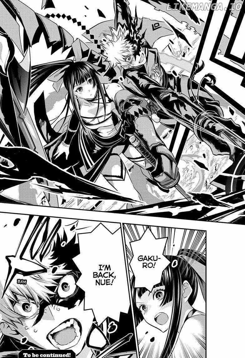 Nue No Onmyouji Zinmanga X Chapter 63 Page 20