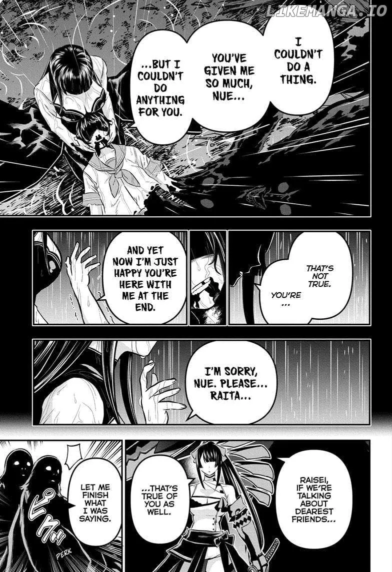 Nue No Onmyouji Zinmanga X Chapter 62 Page 14