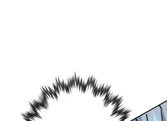 The Mad Gate Zinmanga X Chapter 31 Page 70