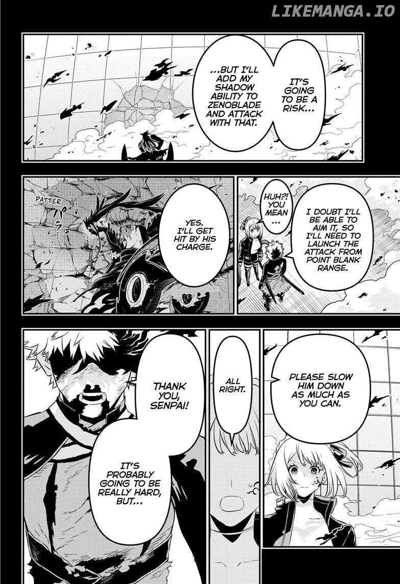 Nue No Onmyouji Zinmanga X Chapter 57 Page 3