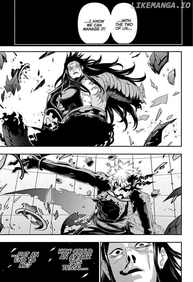 Nue No Onmyouji Zinmanga X Chapter 57 Page 4