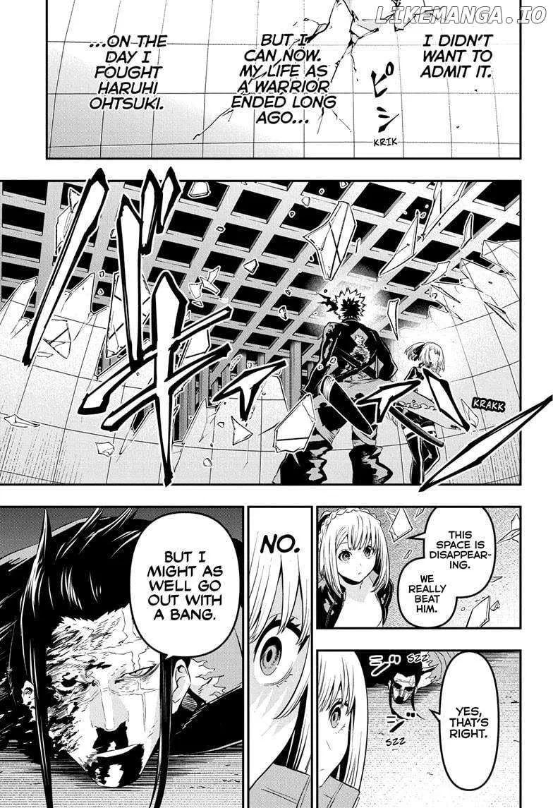 Nue No Onmyouji Zinmanga X Chapter 57 Page 6