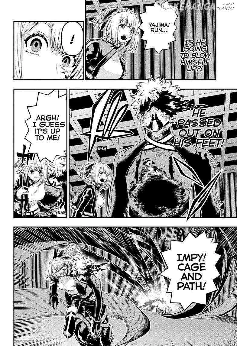 Nue No Onmyouji Zinmanga X Chapter 57 Page 7