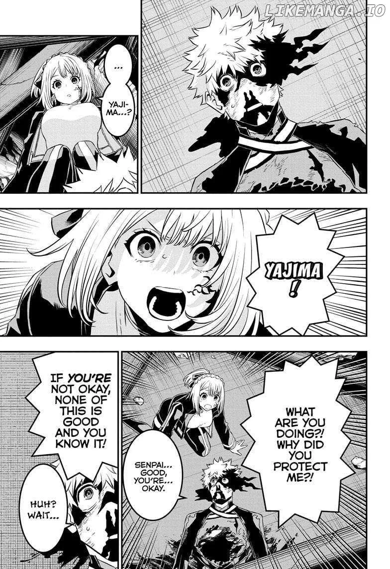 Nue No Onmyouji Zinmanga X Chapter 57 Page 10